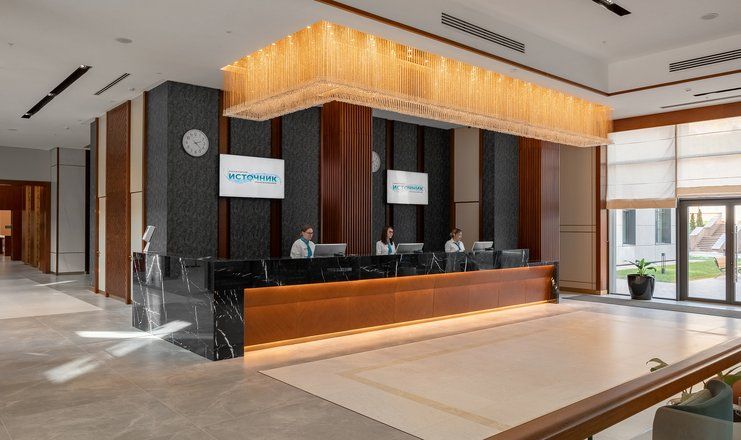 Санаторий "Источник Железноводск"