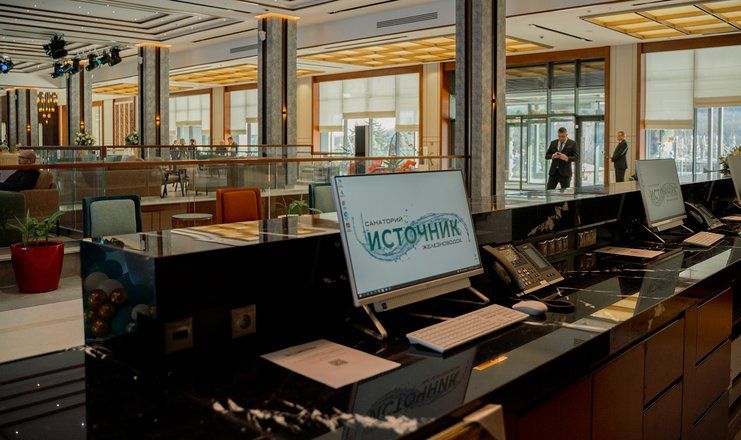 Санаторий "Источник Железноводск"